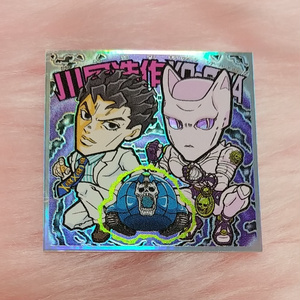 川尻　シアハ&KQ