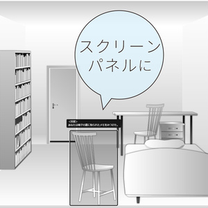 TRPG『見知らぬ部屋』作成素材
