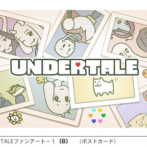 ＊ポストカード（UNDERTALEファンアート−１）２種類から選べます