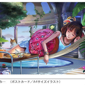 ＊ポストカード／A4イラスト