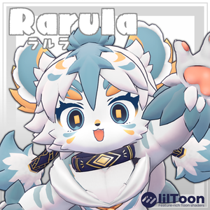 セール中✨『Rarula(ラルラ)』オリジナル3Dモデル