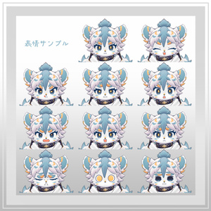 『Rarula(ラルラ)』オリジナル3Dモデル 缩略图 7
