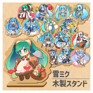 アクリルキーホルダー第8弾「雪ミク2022」 - 逸遊団のおみせ BOOTH支部