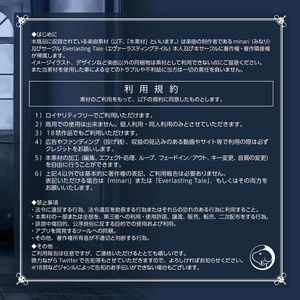 【ホラーBGＭ】ミリィと菫青石の亡霊（BGMループ素材）