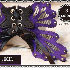 スワロウテイル・シューズクリップ【サテンレース製】