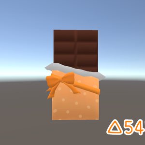チョコレート【.fbx .blender】