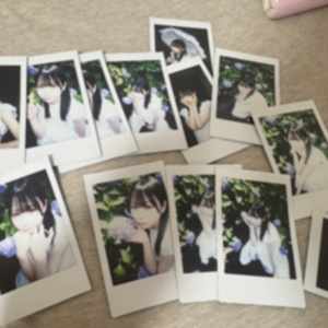 Cheki isn't happy with her face.