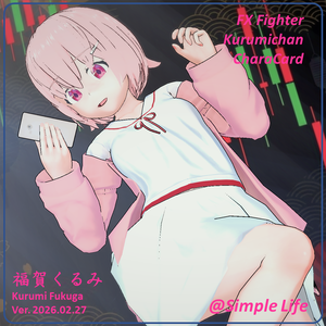 【コイカツ / Koikatsu】Character Card キャラクターカード---FX戦士くるみちゃん---福賀くるみ （Kurumi Fukuga）