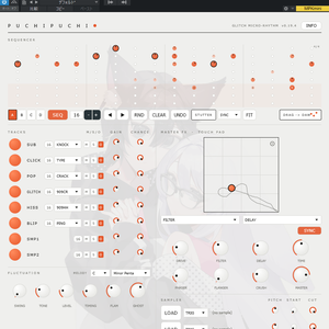 VST　インストゥルメント　シーケンサー　PUCHIPUCHI