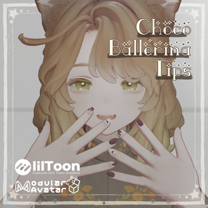 【free】Choco Ballerina Tips【マリシア対応】