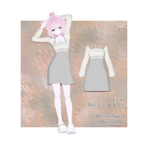 【販売開始記念セール】Chic & Cheek【4アバター対応】 缩略图 10