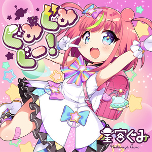 ピコロニーノーツ5 - ポヤッチオ - BOOTH