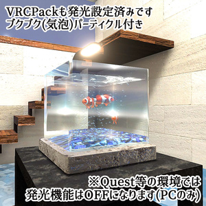 【Unity3Dモデル】アクアリウム水槽＋カクレクマノミ(熱帯魚)のセット【回遊アニメーション付属】 缩略图 5