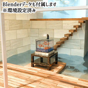 【Unity3Dモデル】アクアリウム水槽＋カクレクマノミ(熱帯魚)のセット【回遊アニメーション付属】 缩略图 6
