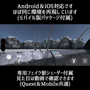 【VRC】ペンギン親子＋水族館風ミニワールドセット【アニメーション＆シェーダー付属】 缩略图 6