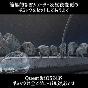 【VRC】ペンギン親子＋水族館風ミニワールドセット【アニメーション＆シェーダー付属】 缩略图 3