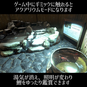 【VRC】鯉鑑賞モード付き！わくわく温泉！露天風呂セット【簡易ワールド】 缩略图 3