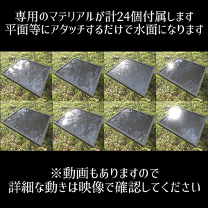 【無料】VRC向け水面シェーダー3種＆すぐに使えるマテリアル24種セット【NormalMap同梱】 缩略图 3