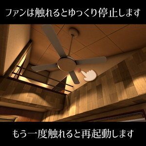 【VRCWorld】アクアリウムのある部屋 6種のお魚アニメーション付き 【インテリア稼働ギミック付属】 缩略图 5