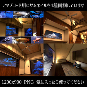 【VRCWorld】アクアリウムのある部屋 6種のお魚アニメーション付き 【インテリア稼働ギミック付属】 缩略图 17