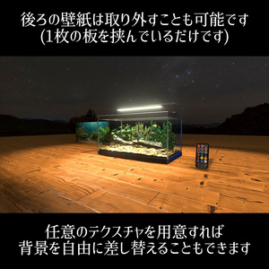 【VRC】お魚切り替えギミック付き！ちょっぴりリッチなアクアリウム水槽セット【グッピー ネオンテトラ ミドリフグ】 缩略图 10