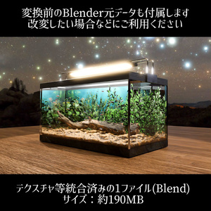 【VRC】お魚切り替えギミック付き！ちょっぴりリッチなアクアリウム水槽セット【グッピー ネオンテトラ ミドリフグ】 缩略图 14