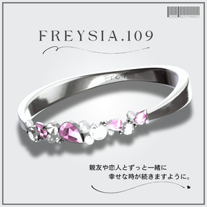 FREYSIA💍No.109