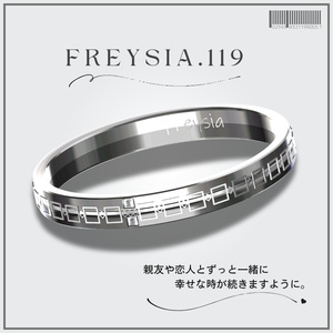 FREYSIA💍No.119