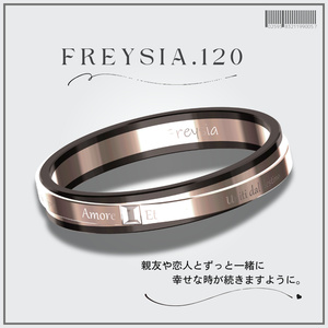 FREYSIA💍No.120