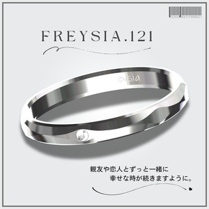 FREYSIA💍No.121
