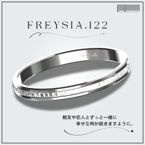 FREYSIA💍No.122