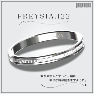 FREYSIA💍No.122
