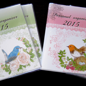 小鳥のスケジュール帳（2015年）