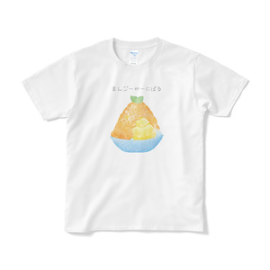 キラキラかき氷まんごーかーにばる