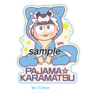 おそ松さん ドｓな感じのチョロ松 おもちのイラスト Pixiv