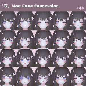 「萌」 Moe Face Expression Package
