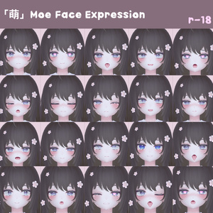 「萌」 Moe Face Expression Package 缩略图 2