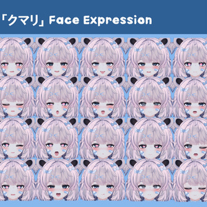「クマリ」Kumali Face Expression 缩略图 2