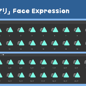 「クマリ」Kumali Face Expression 缩略图 3