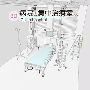 3D病院の集中治療室（ICU)cs3o/fbx