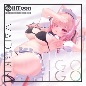 (SALE)【イチゴ対応】Maid Bikini