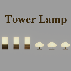 [VRC]TowerLamp