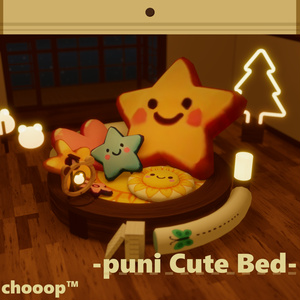 [VRC]chooop™-puni cute bed-.