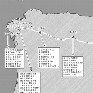 人生の実績解除パズル JAPAN PUZZLE MAP [マットグレー] トラベル