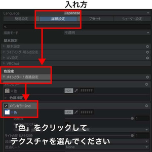 【無料あり】空色アイテクスチャ【まめひなた】［partially free] Skycolor eye texture [Mamehinata] 缩略图 6