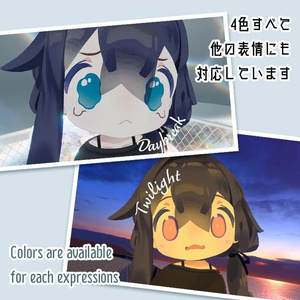 【無料あり】空色アイテクスチャ【まめひなた】［partially free] Skycolor eye texture [Mamehinata] 缩略图 5
