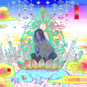 天上天下 Onlineshop Booth