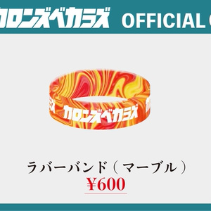 バハムートラグーン　販促グッズ　ポスター　シール　フロントミッション バハムートラグーン 販促グッズ ポスター シール フロントミッション