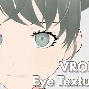 (VROID) FREE Eye Texture 'In The Moment'  無料の目のテクスチャ 