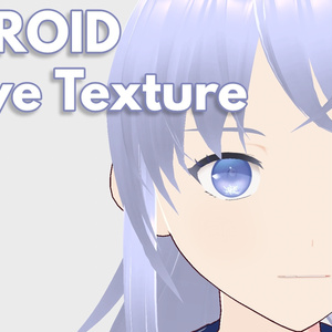 (VROID) FREE Eye Texture 'Snowflake' 無料の目のテクスチャ